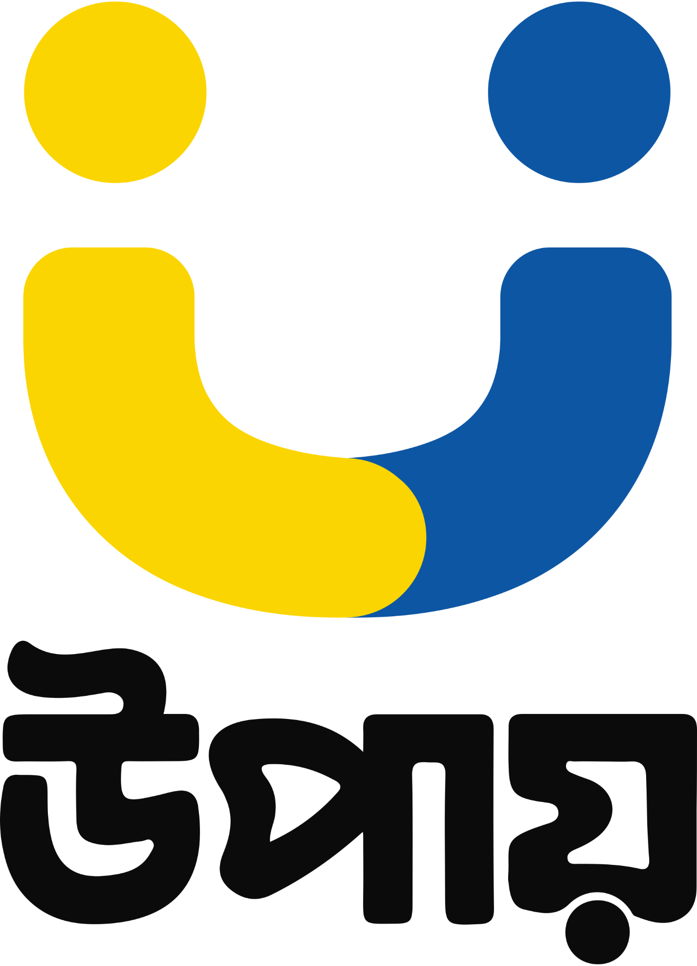 upay official logo