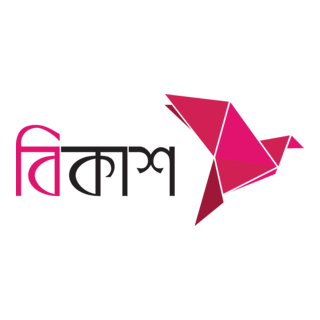 bKash official logo